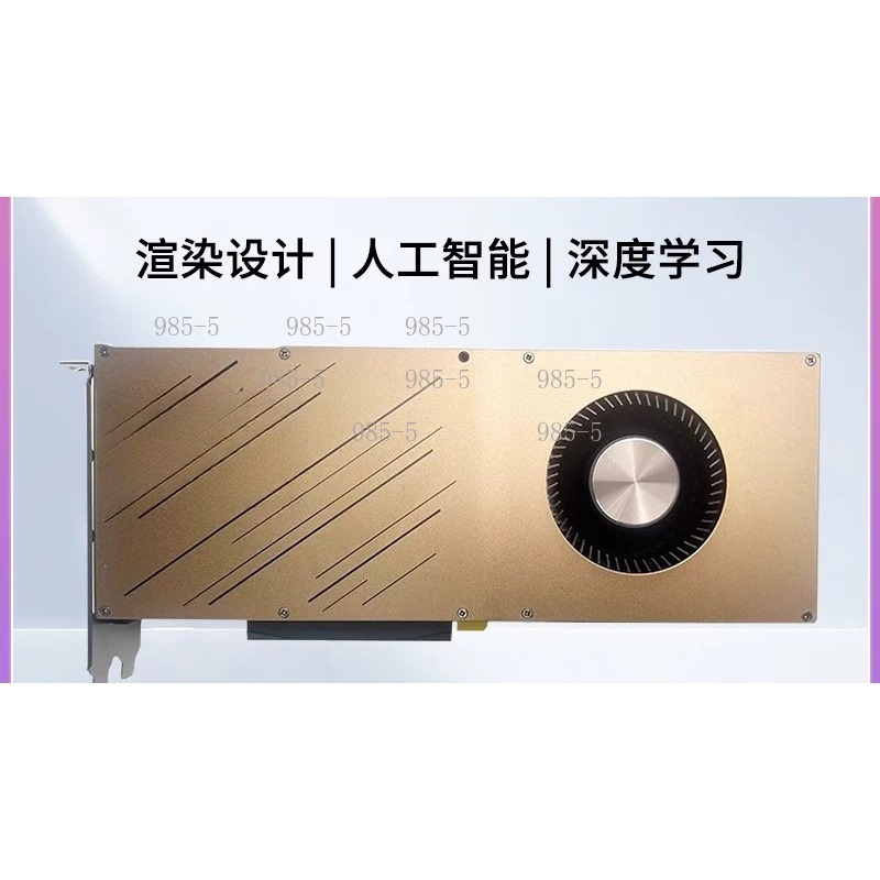 RTX 3090 10GB İş İstasyonu içi - Rtx 3090 24Gb Graphics Card incelemesi ve fiyatı